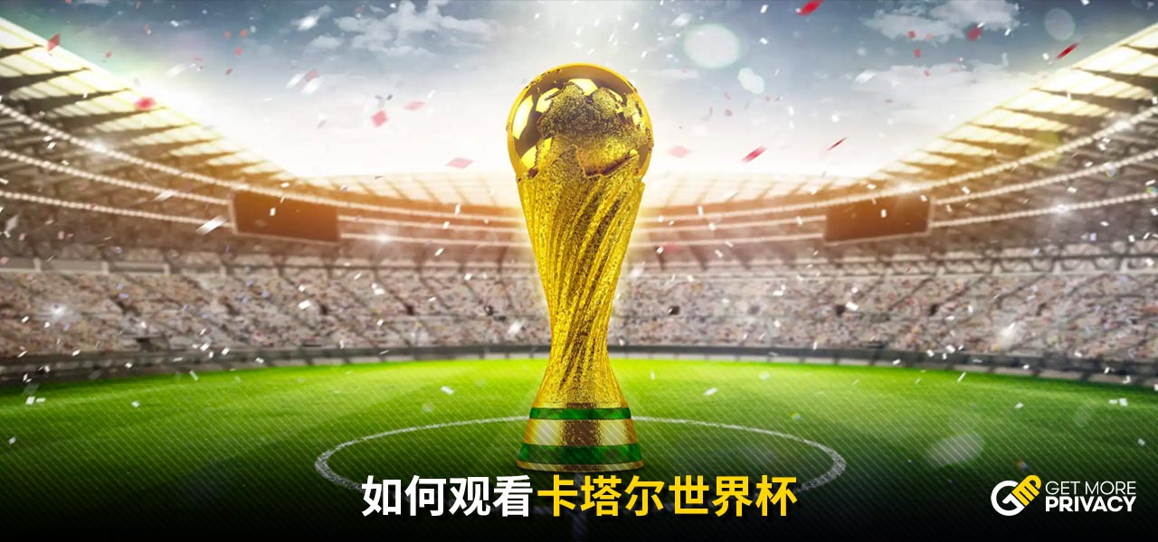 战斗力